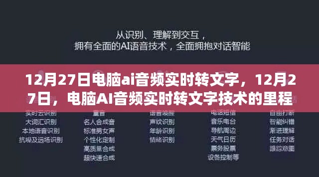 niaojilincui 第3页
