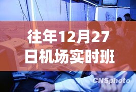 feilaifeiqu 第4页