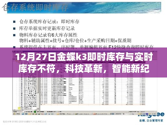 xiucairenqingzhibanzhang 第4页