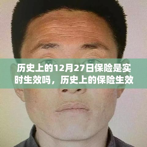 admin 第3页