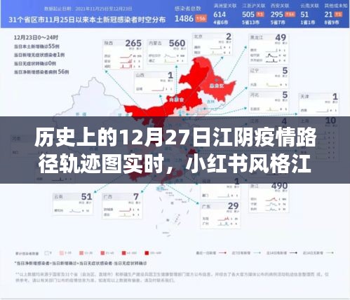 滔滔不绝 第3页