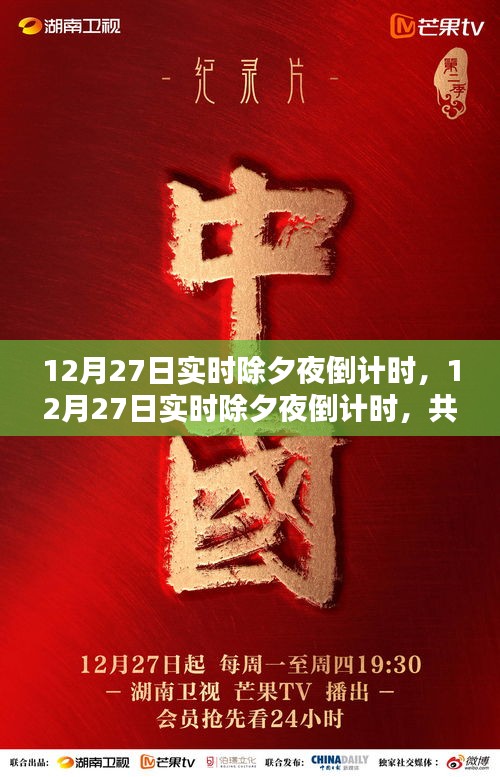 jingjingyeye 第4页