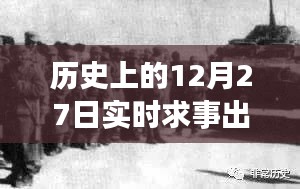 shoushuliangduan 第3页