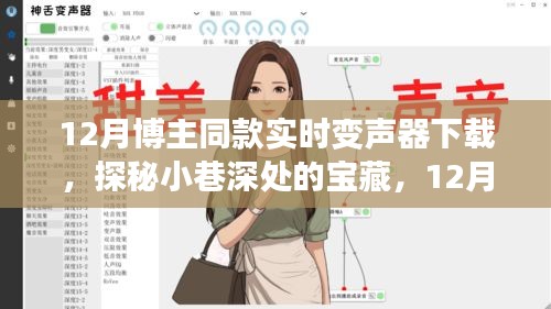 heshiyingxiong 第3页