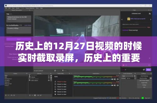 手舞足蹈 第3页