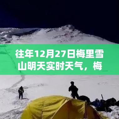 fuguibiren 第3页