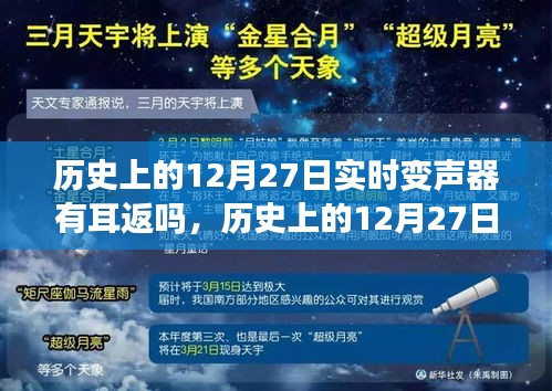 xueguanzhongxi 第3页