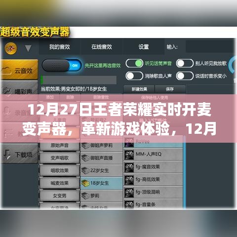 走马观花 第3页