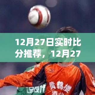 niaorufanlong 第3页