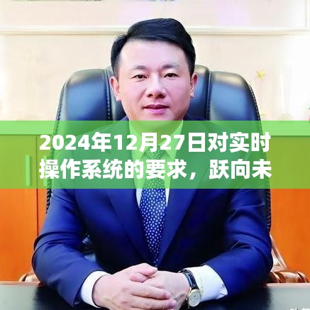 云烟 第3页