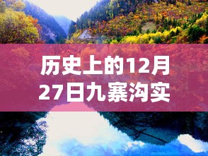 shijinbumei 第3页
