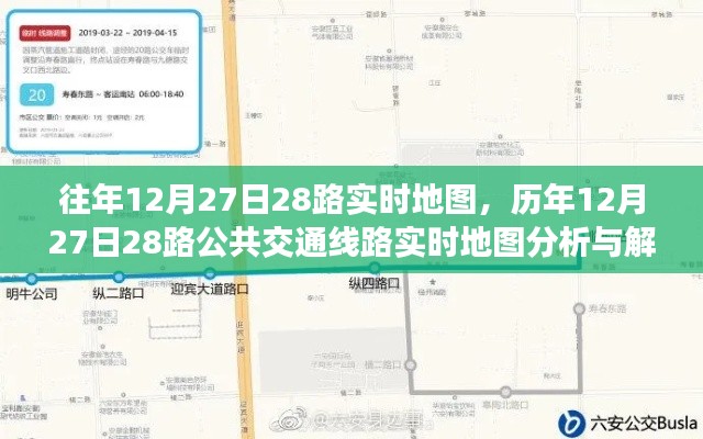 回眸最初 第3页