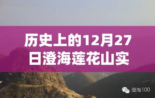 maomeiruhua 第3页