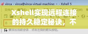 fengliurenwu 第3页
