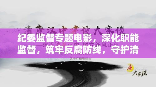caocaoshoubing 第3页