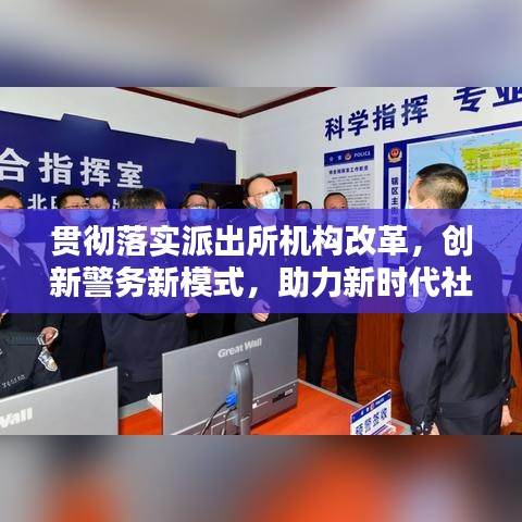 fuguibunengyin 第2页