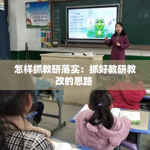 虚张声势 第2页