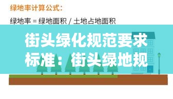 容光焕发 第2页