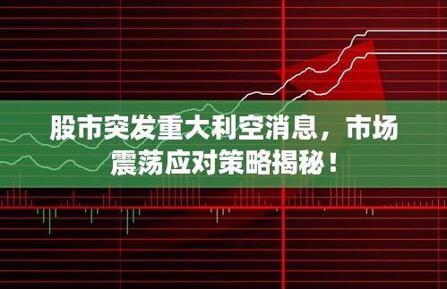 guierjianmu 第2页