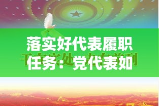 寥寥无几 第3页