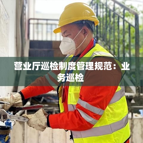 百不得一 第2页