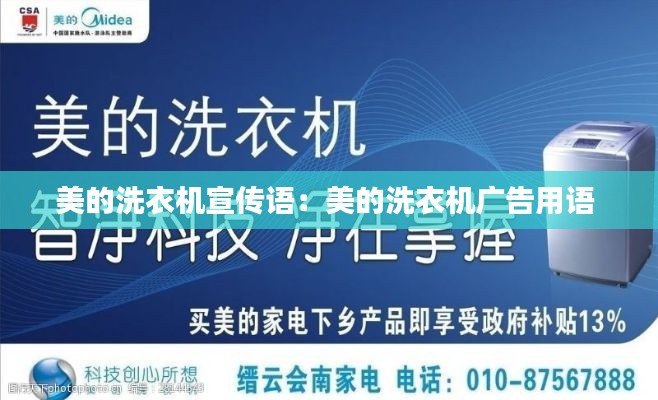 矢志不渝 第2页