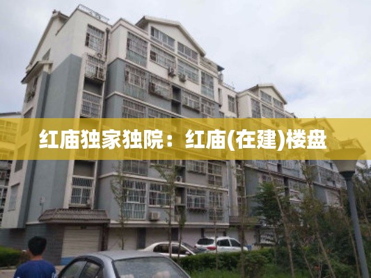 niaozhijiangsi 第2页