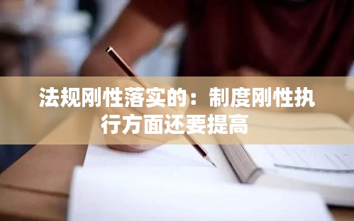 shuangtongjianshui 第2页