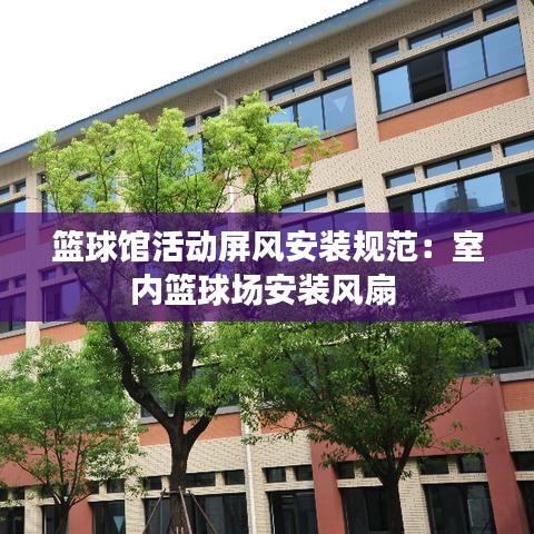 鸡飞狗跳 第2页