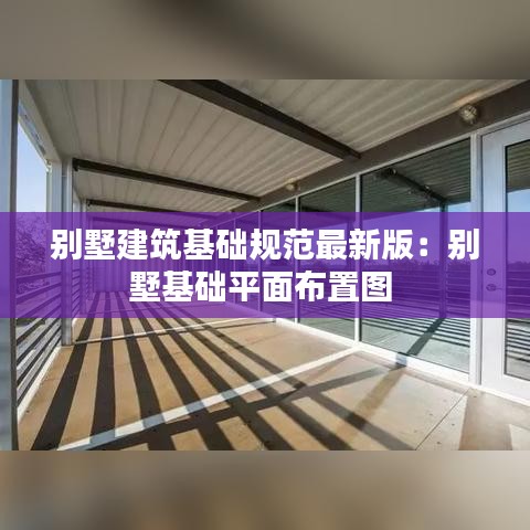 小鸟依人 第2页