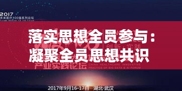 jingjingyeye 第3页
