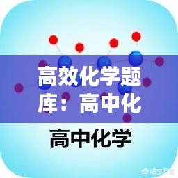 xingchixiyong 第3页