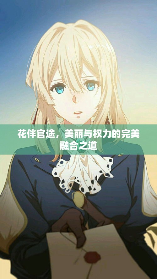 xingjirufei 第2页