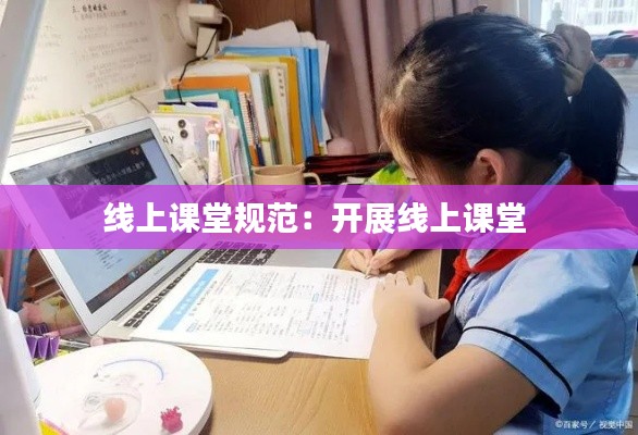 堂堂正正 第2页