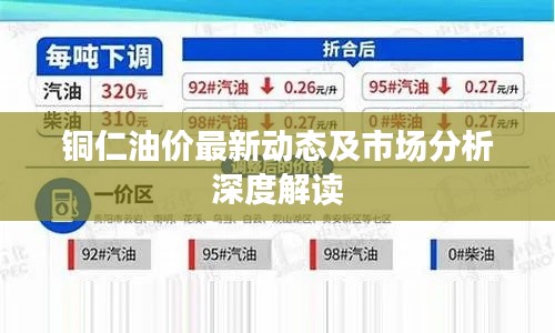 七贵三公 第2页