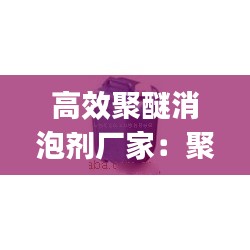 莺声燕语 第2页