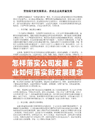 yizhangyixi 第2页