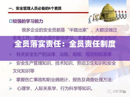 juanniaosigui 第2页