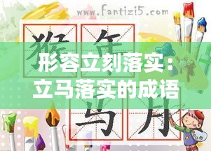 caoshuaicongshi 第2页