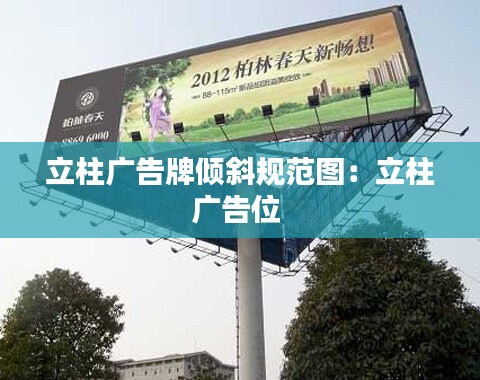 feiyipuhuo 第2页