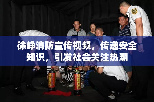 关于我们 第97页