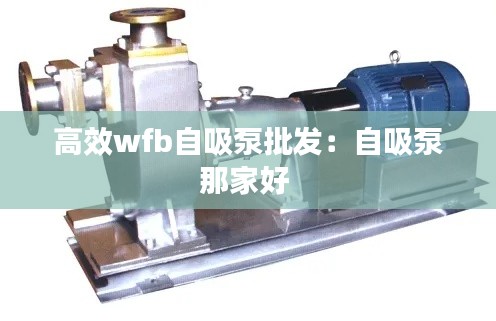 交货现场 第97页