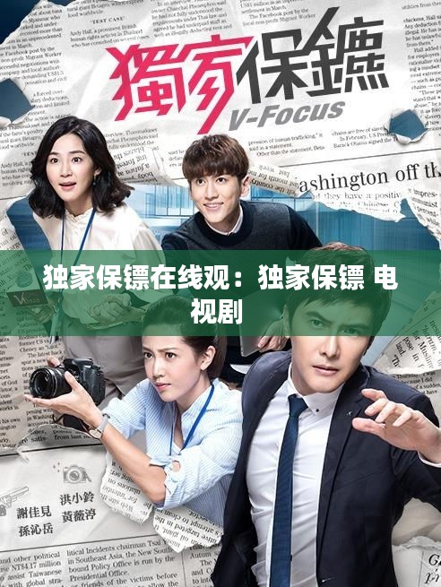 滔滔不绝 第2页