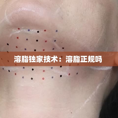 避实就虚 第2页