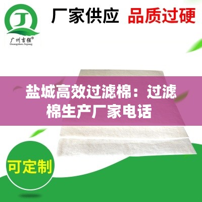 避繁就简 第2页