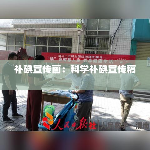yifeichongtian 第2页