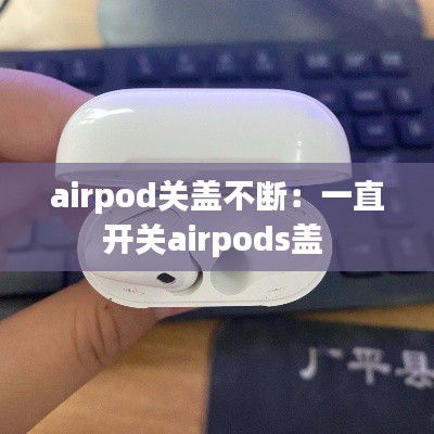 聚精会神 第2页