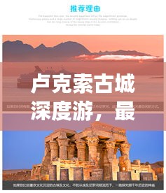 乌鸟之情 第2页