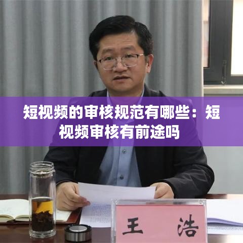 张牙舞爪 第2页