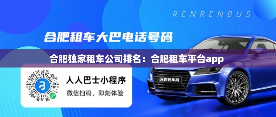 乌鸟私情 第2页